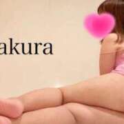 ヒメ日記 2025/11/03 18:30 投稿 朝長 さくら ハレ系 福岡DEまっとる。