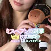 ヒメ日記 2025/11/23 08:45 投稿 朝長 さくら ハレ系 福岡DEまっとる。