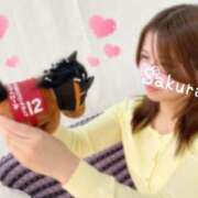 ヒメ日記 2025/12/28 18:50 投稿 朝長 さくら ハレ系 福岡DEまっとる。