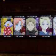 ヒメ日記 2026/02/20 12:07 投稿 朝長 さくら ハレ系 福岡DEまっとる。