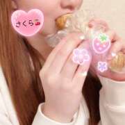 ヒメ日記 2026/03/12 08:14 投稿 朝長 さくら ハレ系 福岡DEまっとる。＆ひよこ治療院