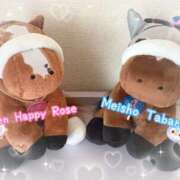 ヒメ日記 2026/03/12 19:02 投稿 朝長 さくら ハレ系 福岡DEまっとる。＆ひよこ治療院