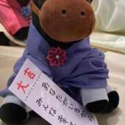 ヒメ日記 2026/04/09 08:48 投稿 朝長 さくら ハレ系 福岡DEまっとる。＆ひよこ治療院