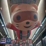 ヒメ日記 2026/08/20 13:00 投稿 朝長 さくら ハレ系 福岡DEまっとる。＆ひよこ治療院