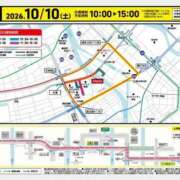 ヒメ日記 2026/10/09 18:33 投稿 朝長 さくら ハレ系 福岡DEまっとる。＆ひよこ治療院