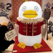 ヒメ日記 2026/10/10 08:15 投稿 朝長 さくら ハレ系 福岡DEまっとる。＆ひよこ治療院
