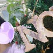 ヒメ日記 2024/12/14 16:08 投稿 和香(のどか) 人妻出逢い会 百合の園 山の手本店