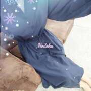 ヒメ日記 2025/12/02 06:17 投稿 和香(のどか) 人妻出逢い会 百合の園 山の手本店