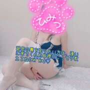 ヒメ日記 2025/03/05 10:15 投稿 しゃろん 立川人妻研究会