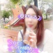 ヒメ日記 2025/03/14 11:29 投稿 しゃろん 立川人妻研究会