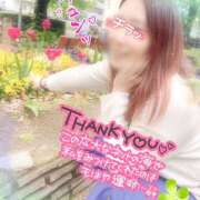 ヒメ日記 2025/03/24 16:21 投稿 しゃろん 立川人妻研究会