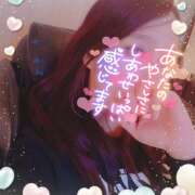 ヒメ日記 2025/03/28 00:22 投稿 しゃろん 立川人妻研究会