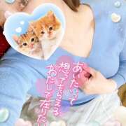 ヒメ日記 2025/04/17 10:37 投稿 しゃろん 立川人妻研究会