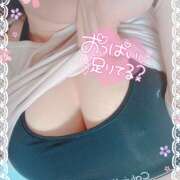 ヒメ日記 2025/04/27 11:18 投稿 しゃろん 立川人妻研究会