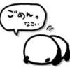 しゃろん 立川人妻研究会（立川/デリヘル）