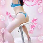 ヒメ日記 2025/05/10 09:48 投稿 しゃろん 立川人妻研究会