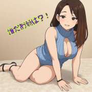 ヒメ日記 2025/05/11 10:26 投稿 しゃろん 立川人妻研究会