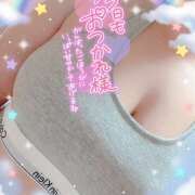 ヒメ日記 2025/06/12 12:10 投稿 しゃろん 立川人妻研究会