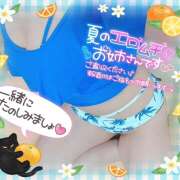 ヒメ日記 2025/07/25 11:46 投稿 しゃろん 立川人妻研究会