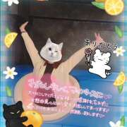 ヒメ日記 2025/07/30 09:14 投稿 しゃろん 立川人妻研究会