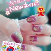 ヒメ日記 2025/08/23 10:15 投稿 しゃろん 立川人妻研究会