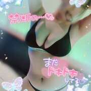 ヒメ日記 2025/09/04 11:53 投稿 しゃろん 立川人妻研究会