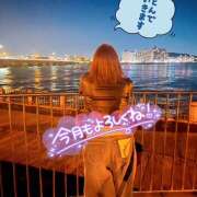 ヒメ日記 2025/11/04 10:35 投稿 しゃろん 立川人妻研究会