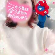 しゃろん 泣いても笑っても（？）2025出没𝐅𝐢𝐧𝐚𝐥！ 立川人妻研究会