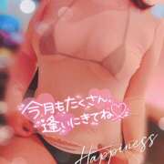 ヒメ日記 2026/02/03 11:54 投稿 しゃろん 立川人妻研究会