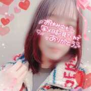 ヒメ日記 2026/02/14 13:23 投稿 しゃろん 立川人妻研究会