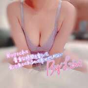 ヒメ日記 2026/04/14 22:41 投稿 しゃろん 立川人妻研究会