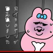 ヒメ日記 2026/04/16 14:54 投稿 しゃろん 立川人妻研究会
