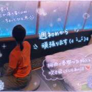 ヒメ日記 2026/06/07 14:41 投稿 しゃろん 立川人妻研究会