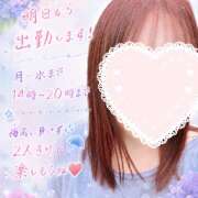 ヒメ日記 2026/06/14 20:19 投稿 しゃろん 立川人妻研究会