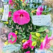 ヒメ日記 2026/08/27 10:54 投稿 しゃろん 立川人妻研究会