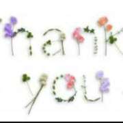 ヒメ日記 2025/01/05 00:33 投稿 瑞穂(みずほ) 八王子人妻城