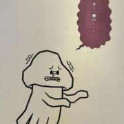 ヒメ日記 2025/03/12 14:09 投稿 ちとせ もみもみワンダーランド