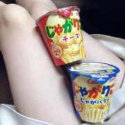 ヒメ日記 2025/09/10 06:43 投稿 ちとせ もみもみワンダーランド