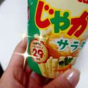 ヒメ日記 2025/01/04 19:06 投稿 和香(のどか) 人妻出逢い会 百合の園 品川店