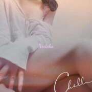 ヒメ日記 2025/12/11 06:26 投稿 和香(のどか) 人妻出逢い会 百合の園 品川店