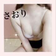 さおり ※無題 神田添い寝女子