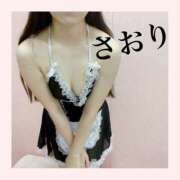 さおり 23時まで⭐︎ 神田添い寝女子