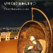 ヒメ日記 2025/01/18 20:33 投稿 ヒカル ドMな奥さん 日本橋店