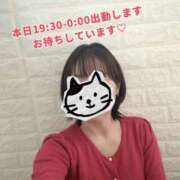 ヒメ日記 2025/02/05 17:32 投稿 ヒカル ドMな奥さん 日本橋店