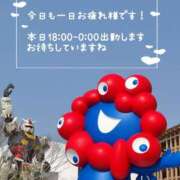 ヒメ日記 2025/04/17 17:55 投稿 ヒカル ドMな奥さん 日本橋店