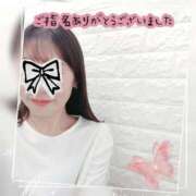 ヒメ日記 2026/02/15 07:06 投稿 ヒカル ドMな奥さん 日本橋店