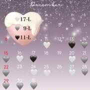 ヒメ日記 2024/12/11 20:00 投稿 ヒラリ ドＭなバニーちゃん小倉店