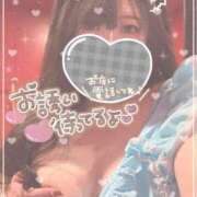 ヒメ日記 2024/12/13 20:12 投稿 ヒラリ ドＭなバニーちゃん小倉店