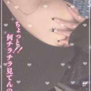 ヒメ日記 2024/12/30 09:07 投稿 ヒラリ ドＭなバニーちゃん小倉店