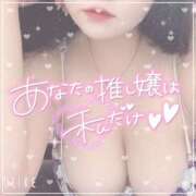 ヒメ日記 2025/01/02 21:04 投稿 ヒラリ ドＭなバニーちゃん小倉店